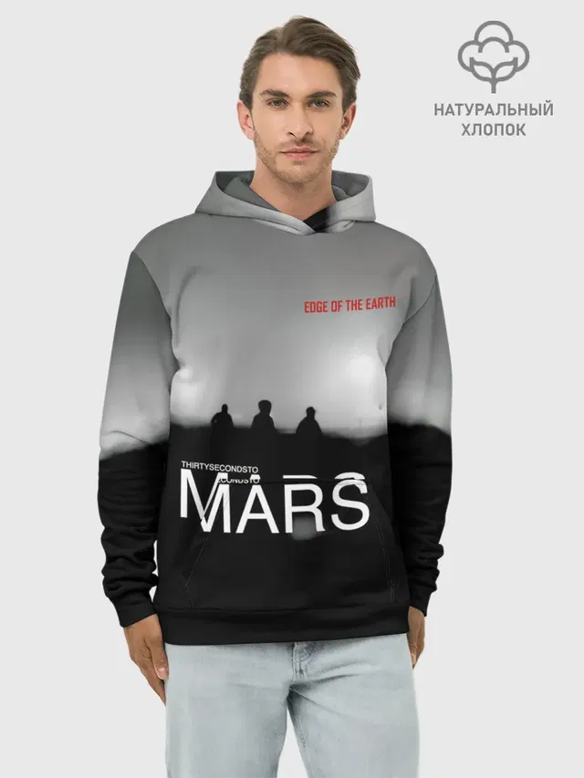 Худи мужской базовый хлопок с принтом «30 Seconds to Mars — Thirty Seconds to Mars - Edge of the Earth»