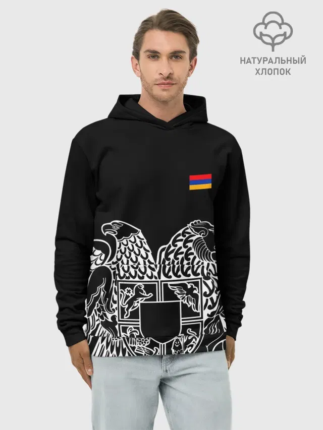 Герб Армении и флаг