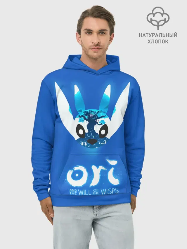Худи мужской базовый хлопок с принтом «Ori and the will of the wisps»