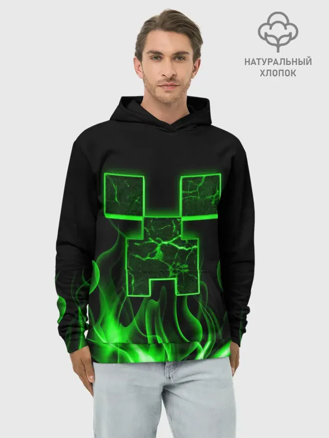MINECRAFT TEXTURE FIRE