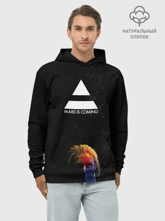 MARS IS COMING 30StM