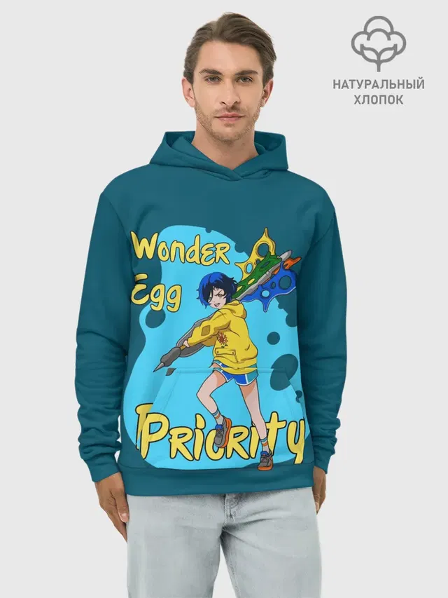 Худи мужской базовый хлопок с принтом «Wonder Egg Priority»