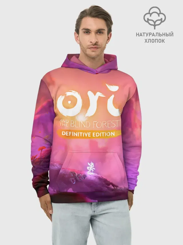 Худи мужской базовый хлопок с принтом «Ori and the will of the wisps»