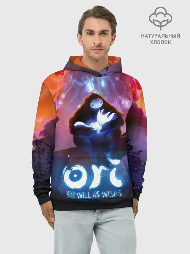 Худи мужской базовый хлопок с принтом «Ori and the will of the wisps»