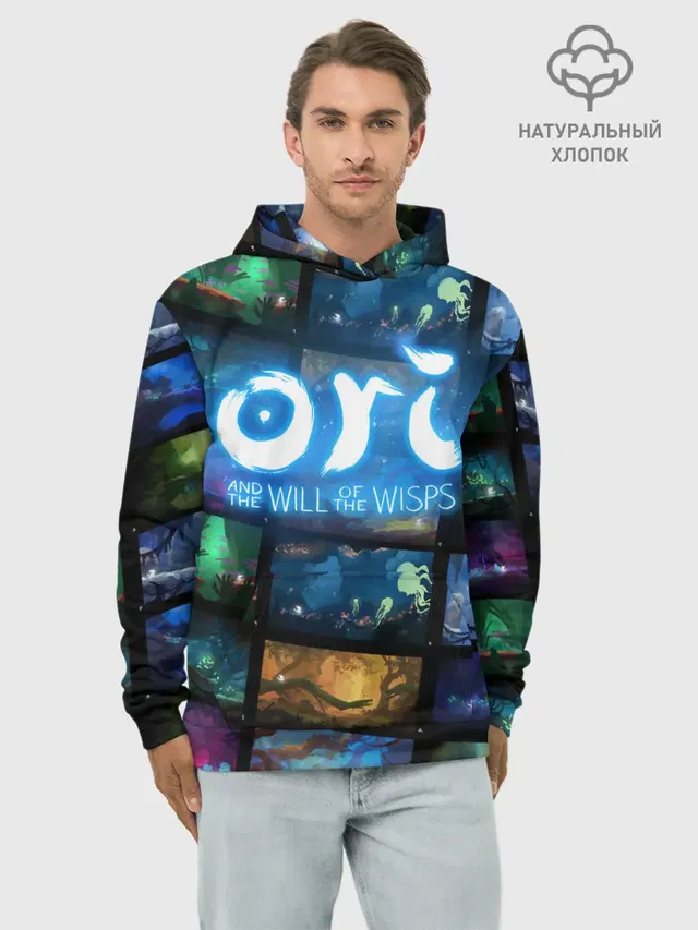Худи мужской базовый хлопок с принтом «Ori»