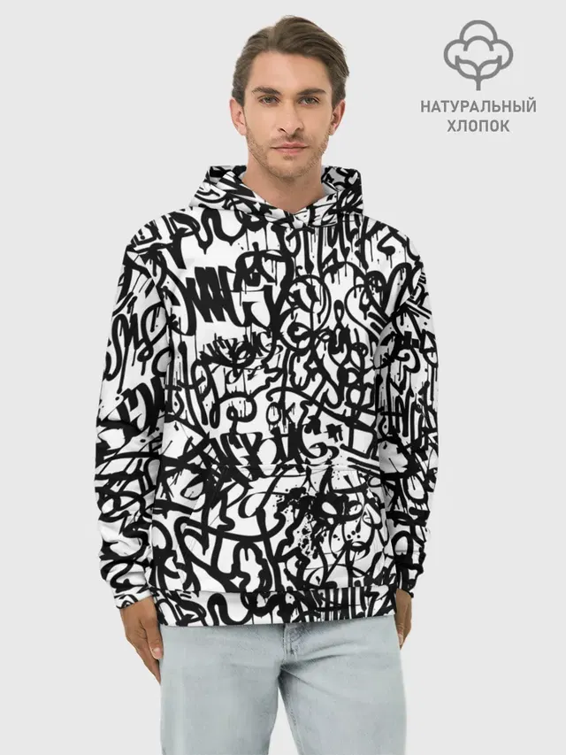 Graffiti black on white