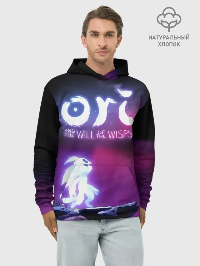 Худи мужской базовый хлопок с принтом «Ori and the will of the wisps»