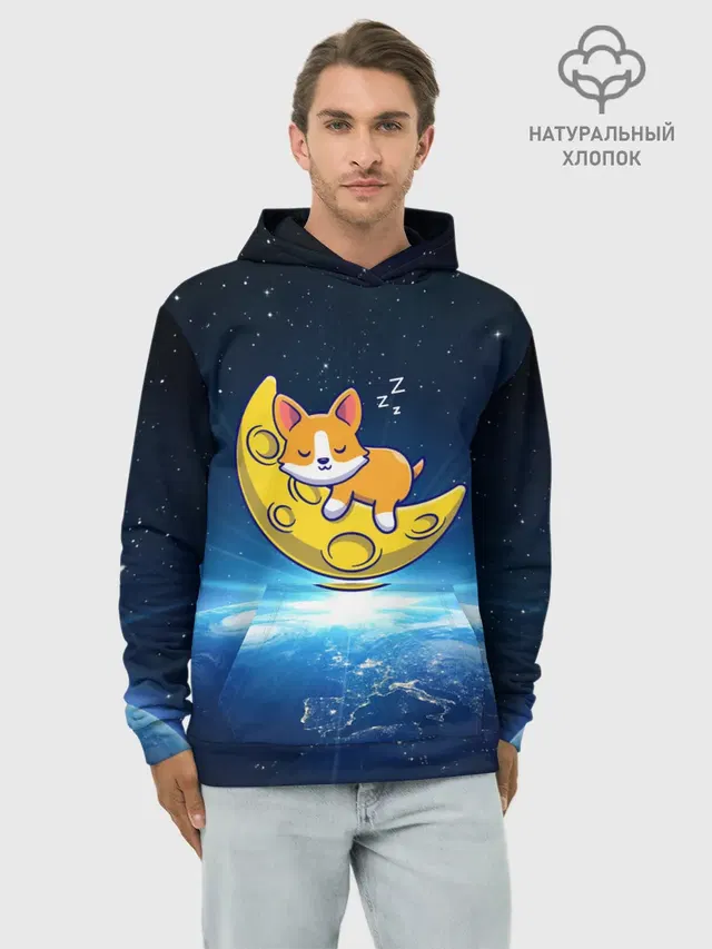 Лунный корги | Space Corgi