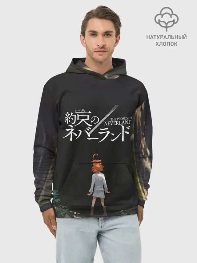 Худи мужской базовый хлопок с принтом «Emma The Promised Neverland»