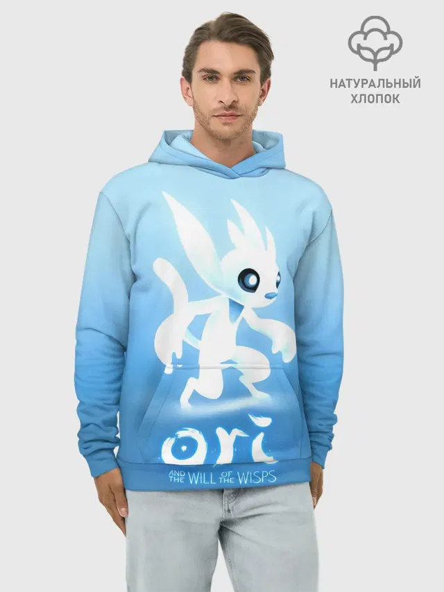 Худи мужской базовый хлопок с принтом «Ori and the will of the wisps»