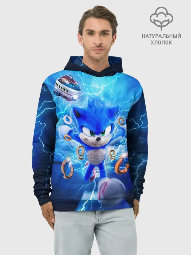 SONIC | СИНИЙ ЁЖ