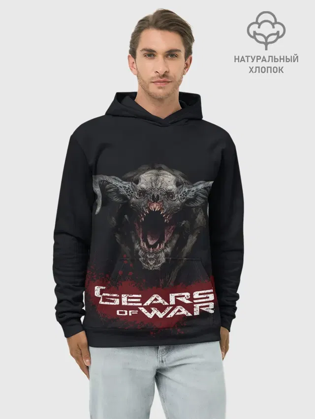 Худи мужской базовый хлопок с принтом «Monster Gears OF WAR — MONSTER»