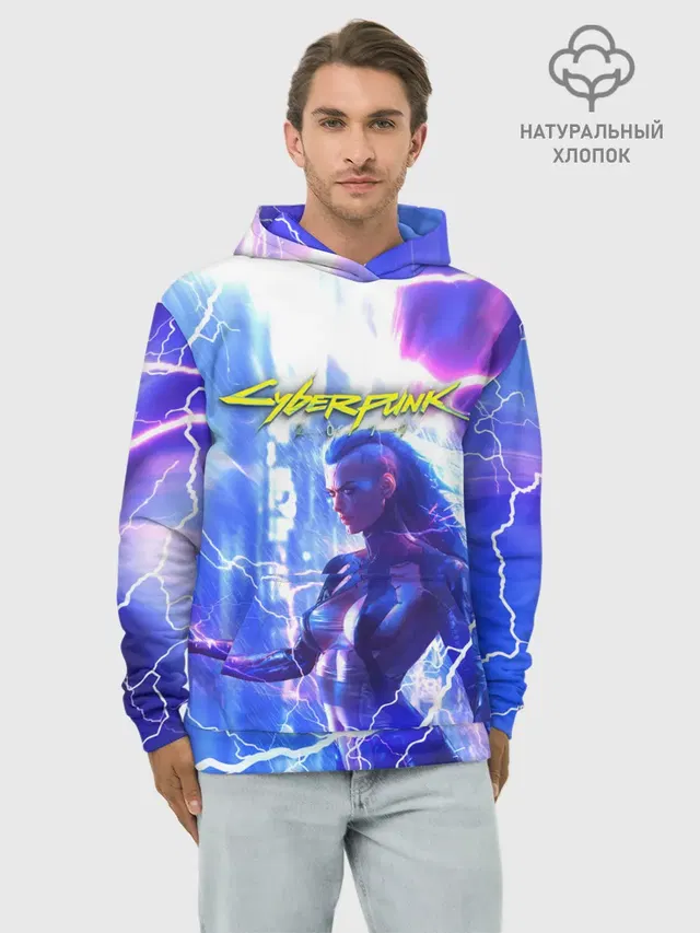 CYBERPUNK 2077 | КИБЕРПАНК