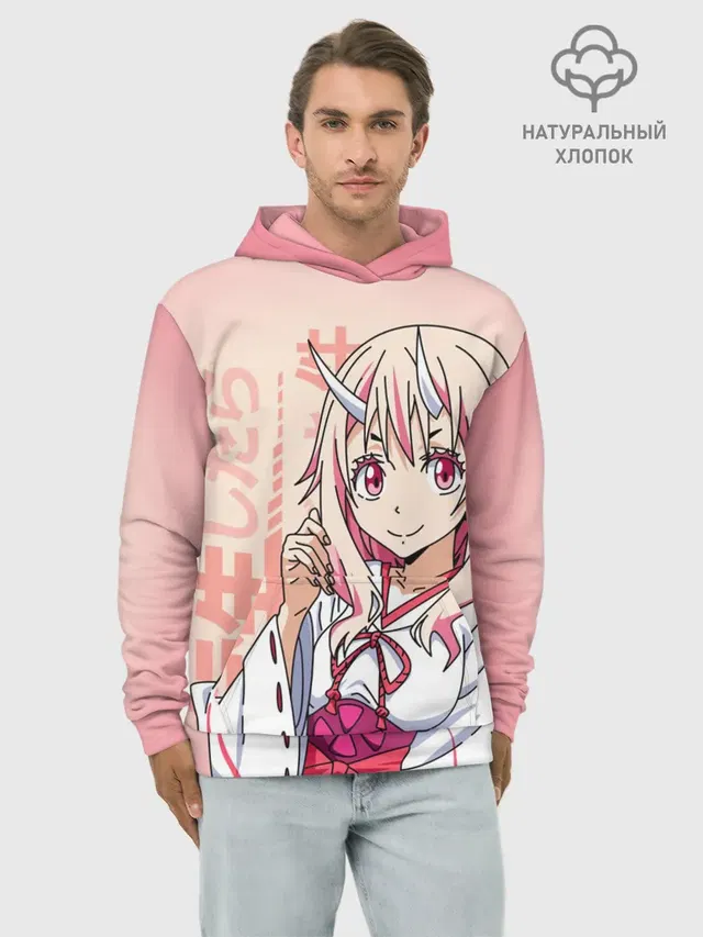 TenSura, Шуна