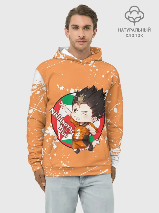 Худи мужской базовый хлопок с принтом «Хайкью — Nishinoya Yuo — Haikyu»