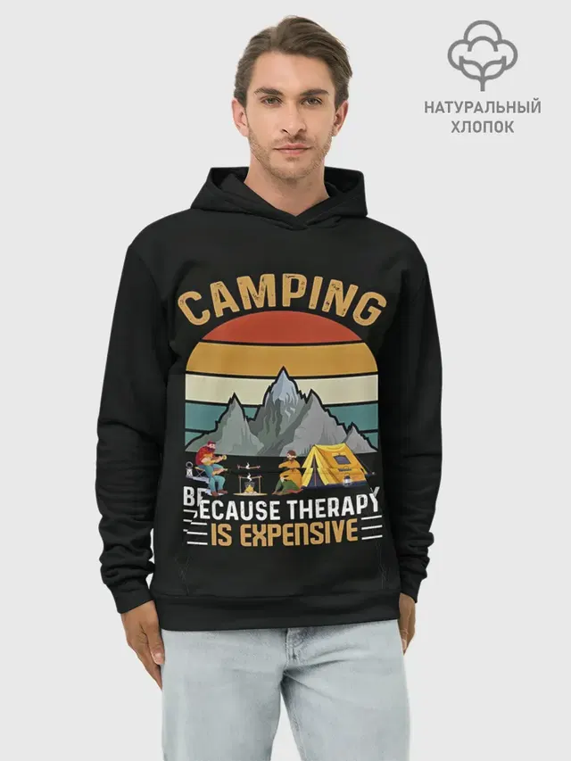 Худи мужской базовый хлопок с принтом «Retro — Camping»