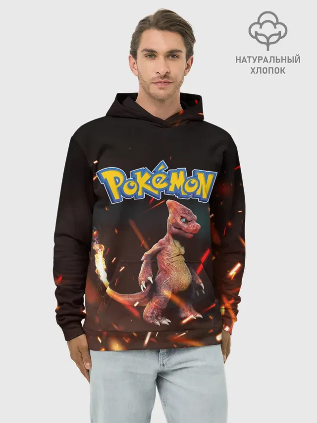 Charizard | Pokemon