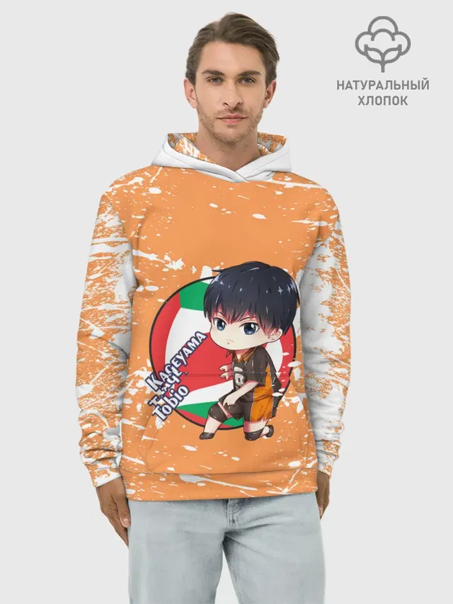 Худи мужской базовый хлопок с принтом «Хайкью — Kageyama tobio — Haikyu»