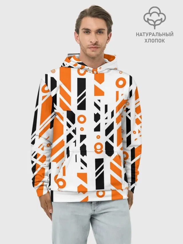абстракция маршрут