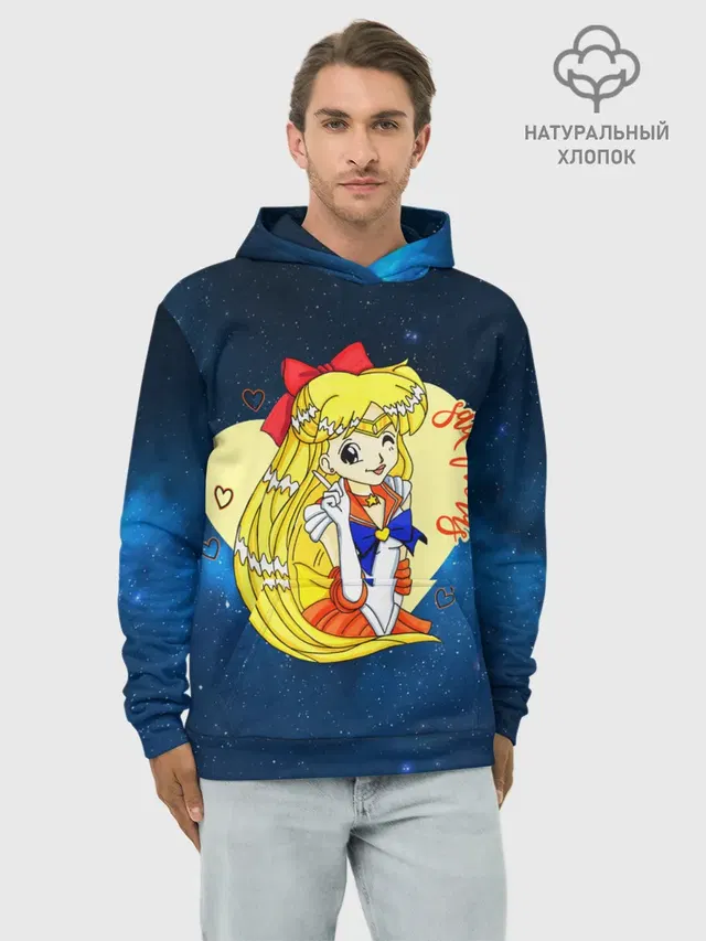 Сейлор Мун | Космос