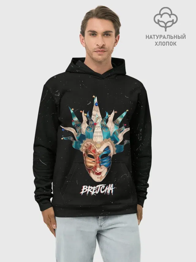 Брейча