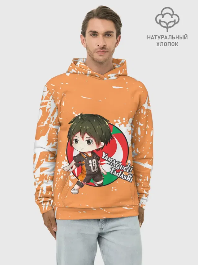 Худи мужской базовый хлопок с принтом «Хайкью — Yamaguchi Tadashi — Haikyu»