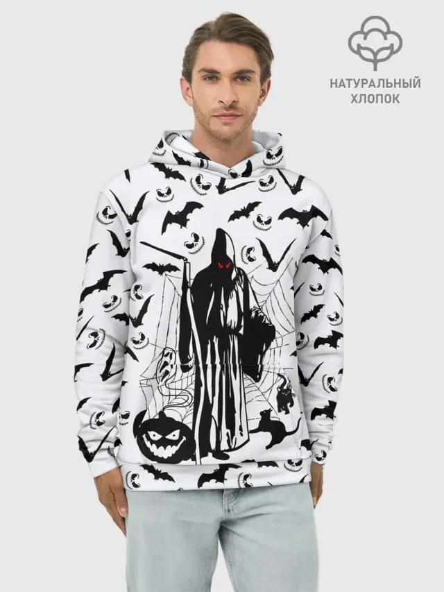 Хэллоуин, Grim Reaper