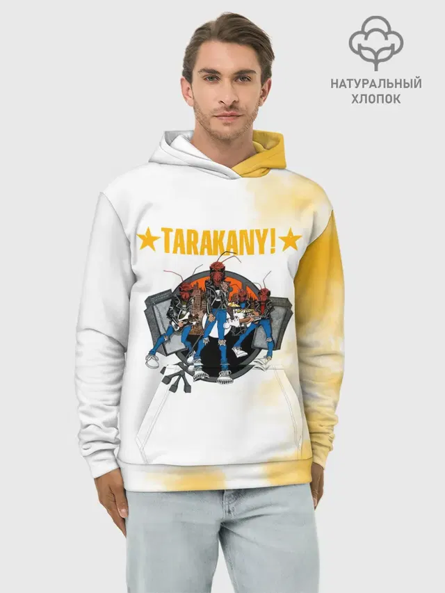 TARAKANY! | Тараканы!