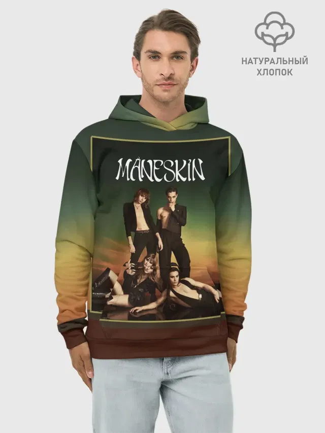 Maneskin в лучах заката