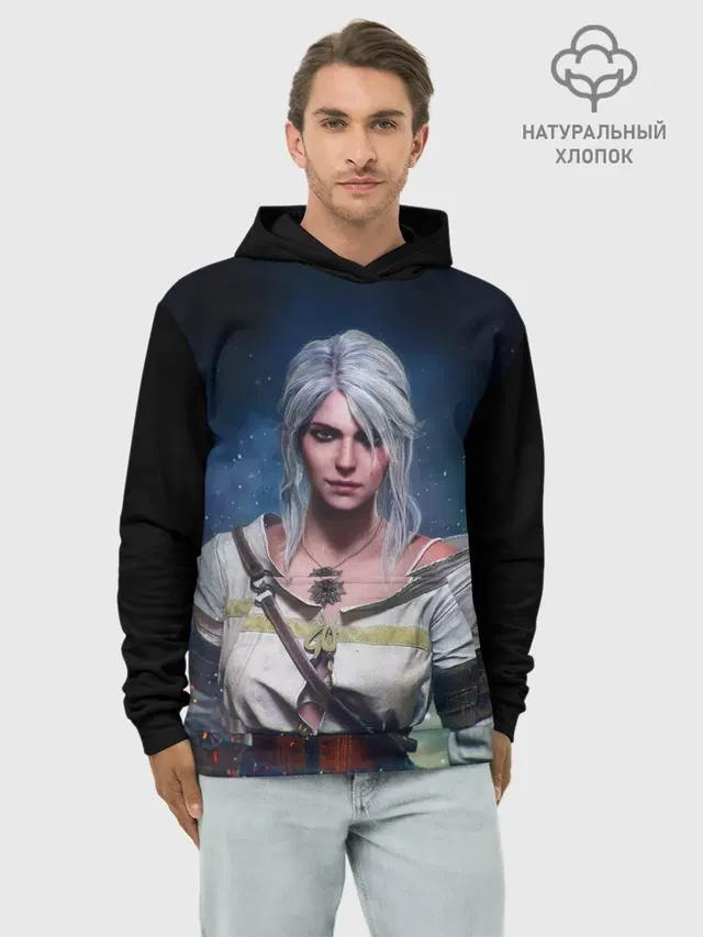 Худи мужской базовый хлопок с принтом «Cirilla — Ciri»