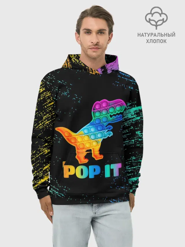 POP IT DINOSAUR | ДИНОЗАВР