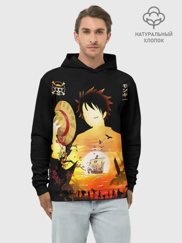 Силуэт Луффи One piece