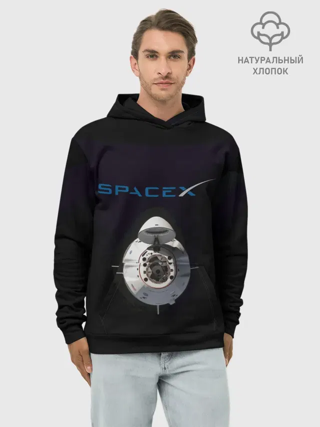 SpaceX Dragon 2