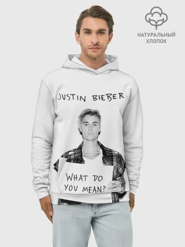 JUSTIN BIEBER