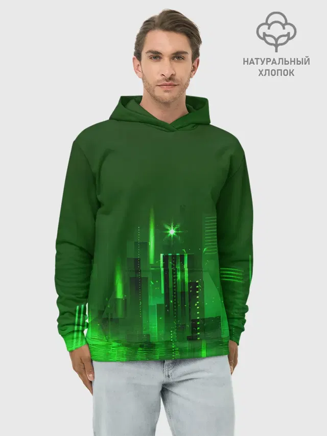 Зеленый город