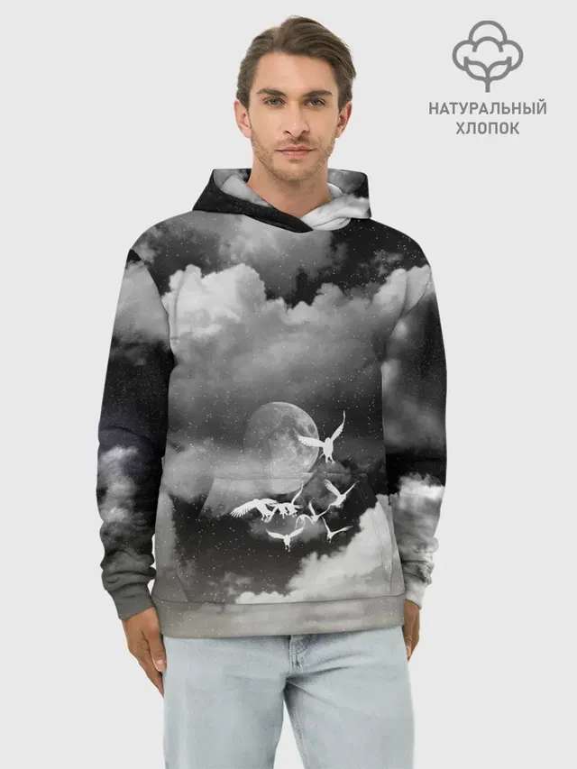 Cloudy Night