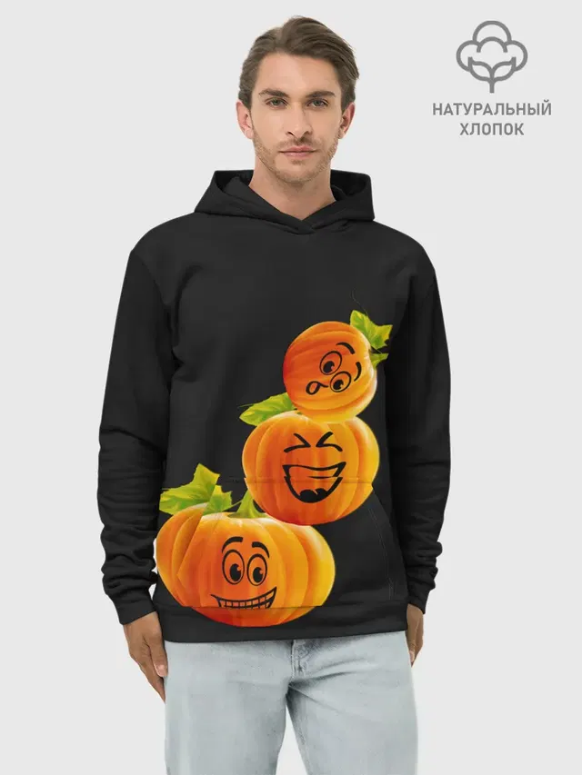 Хэллоуин смешные тыквы