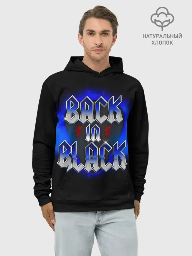 Худи мужской базовый хлопок с принтом «Guitar pick — BACK in BLACK AC/DC»