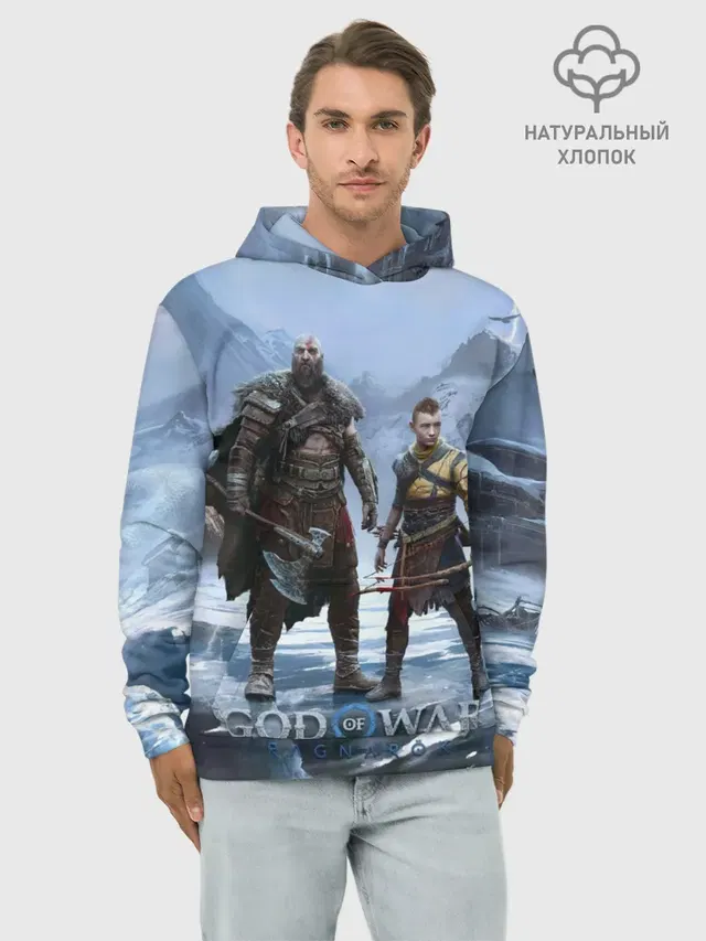 Кратос и Атрей Рагнарек