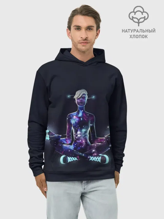 Galaxy Scout