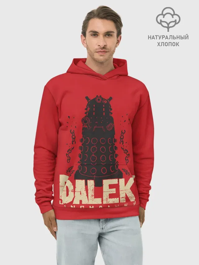 Худи мужской базовый хлопок с принтом «Dalek»