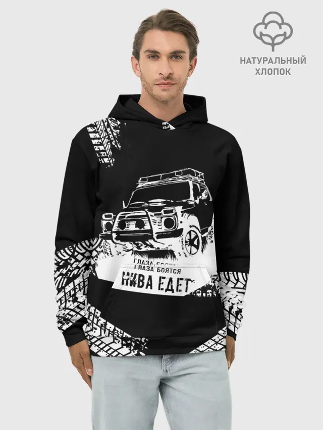 НИВА 4x4