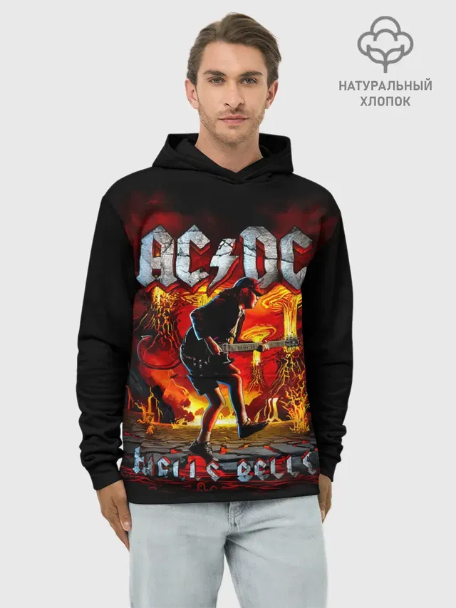 Худи мужской базовый хлопок с принтом «Volcano — AC/DC HELLS BELLS»