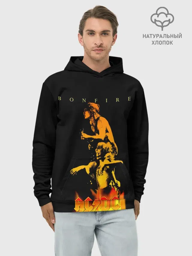 Bonfire AC/DC