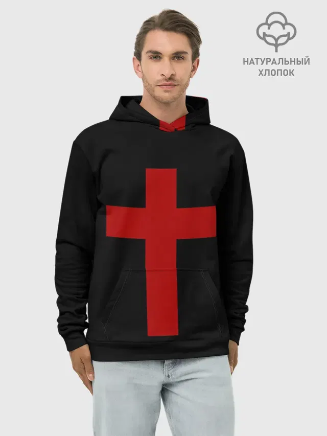 Красный Крест