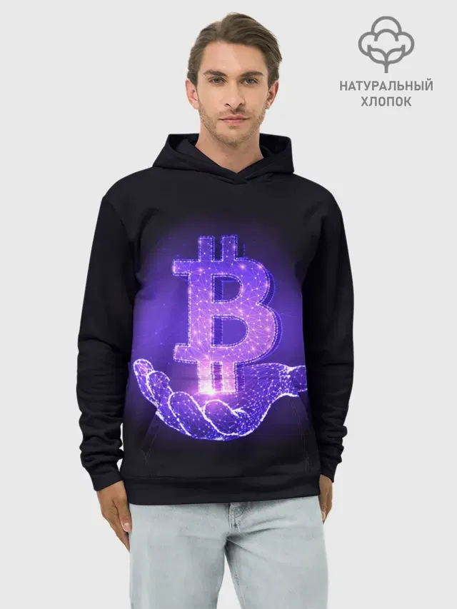 BITCOIN IN HAND | БИТКОИН