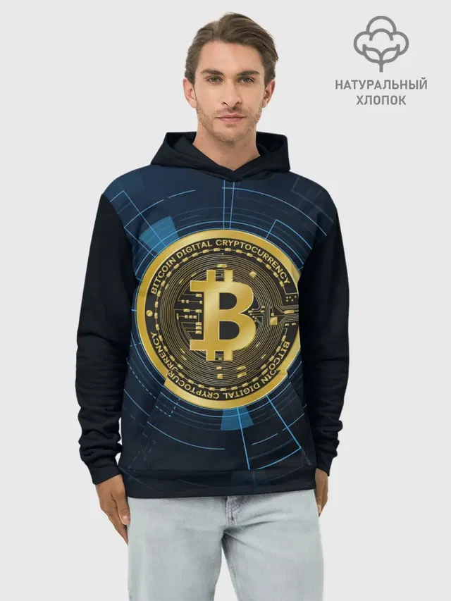 BITCOIN ВАЛЮТА