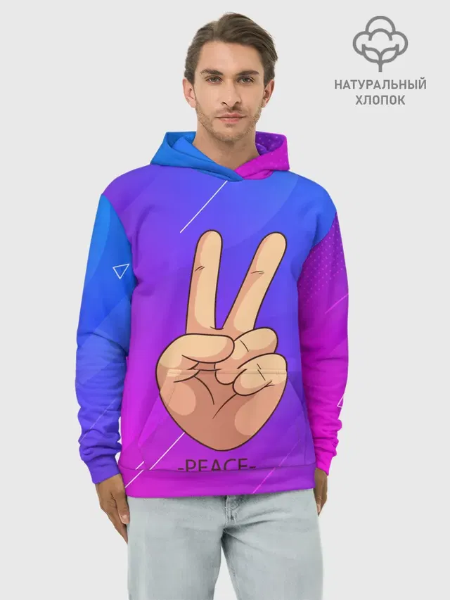 Худи мужской базовый хлопок с принтом «Хиппи — ВСЕМ МИР — PEACE»