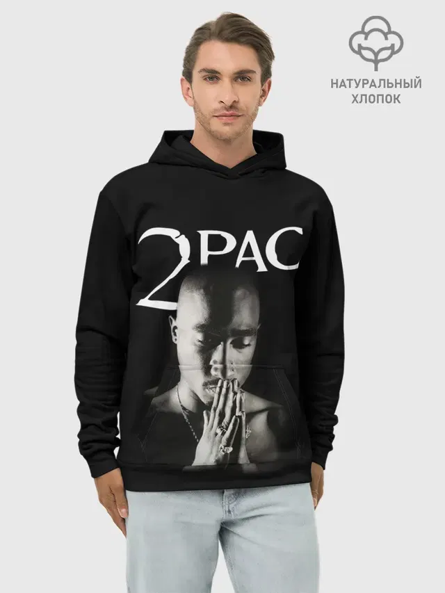 Худи мужской базовый хлопок с принтом «Зарубежные — TUPAC»