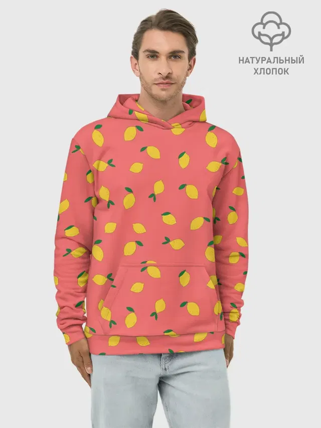 Лимоны на кораловом